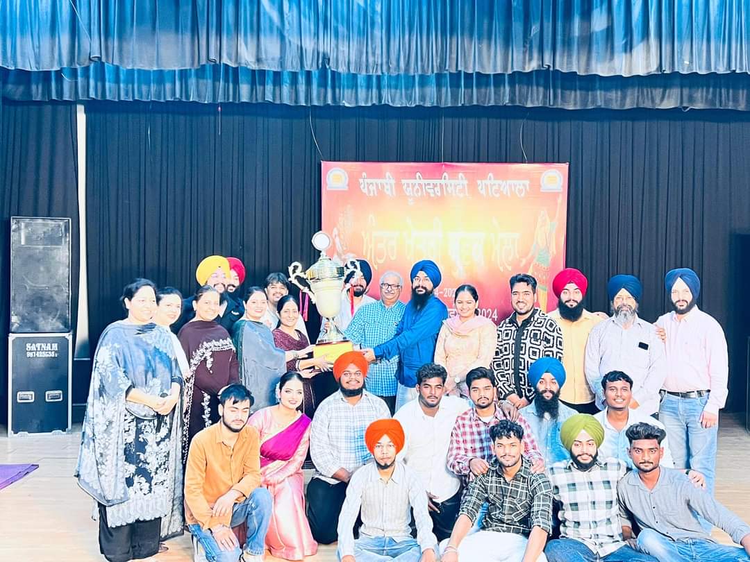 Khalsa College Patiala Becomes Overall Champion of Punjabi University Inter Zonal Youth Festival